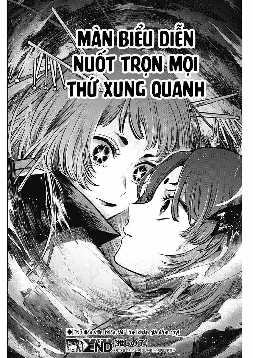 Đứa Con Của Thần Tượng - Chapter 60 - Trang 19