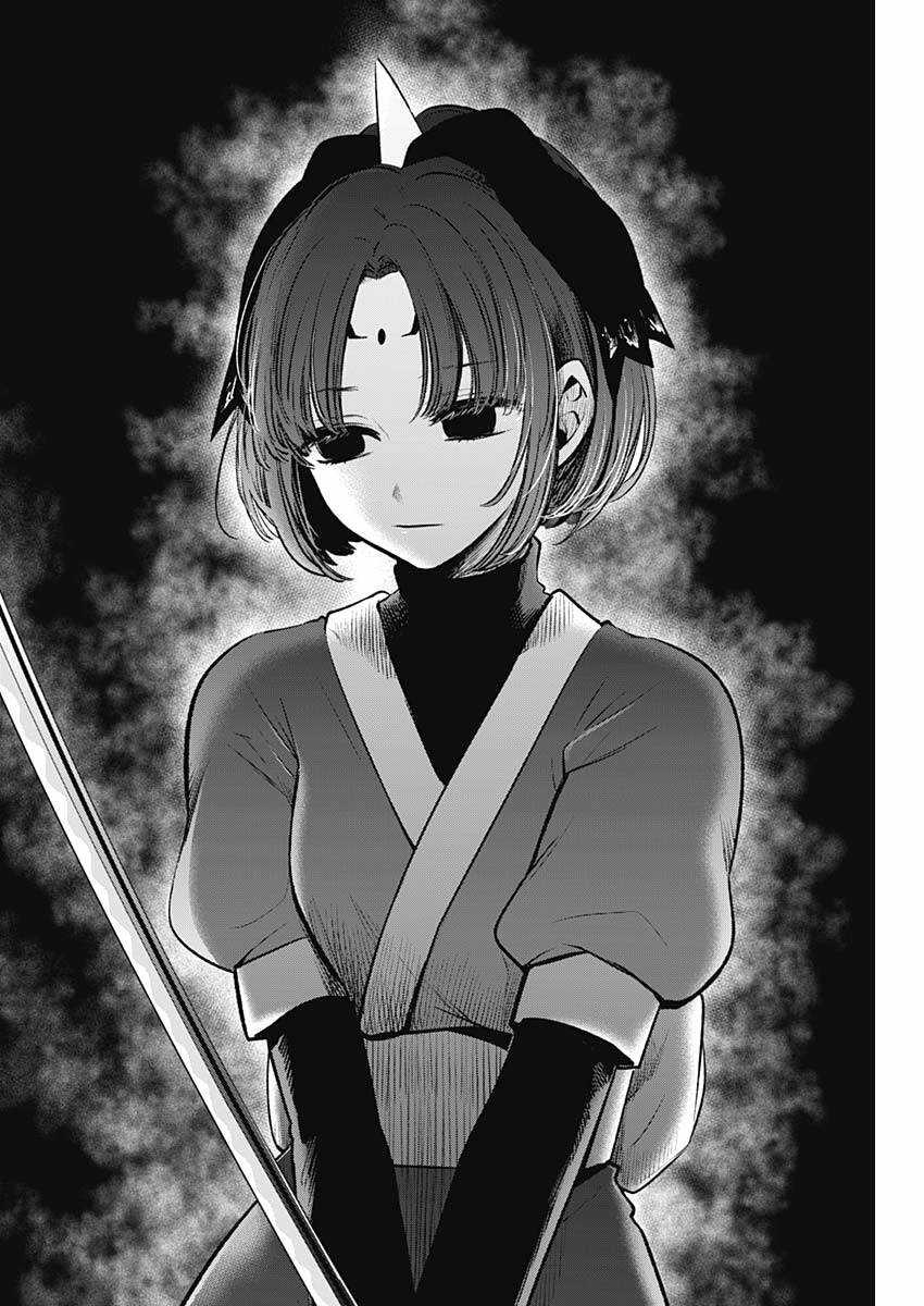 Đứa Con Của Thần Tượng - Chapter 61 - Trang 8