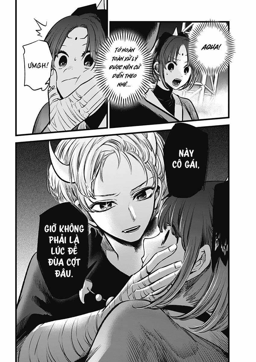 Đứa Con Của Thần Tượng - Chapter 62 - Trang 13