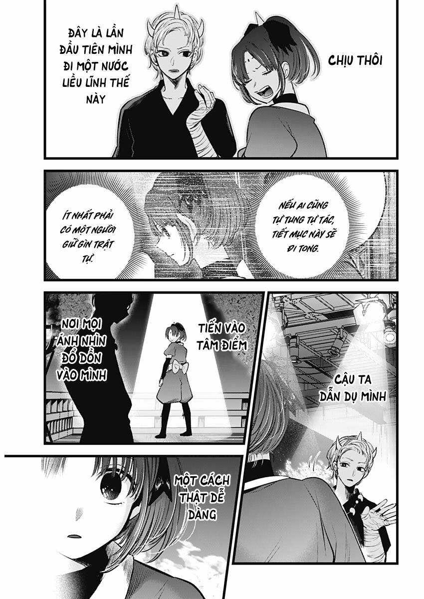 Đứa Con Của Thần Tượng - Chapter 62 - Trang 16