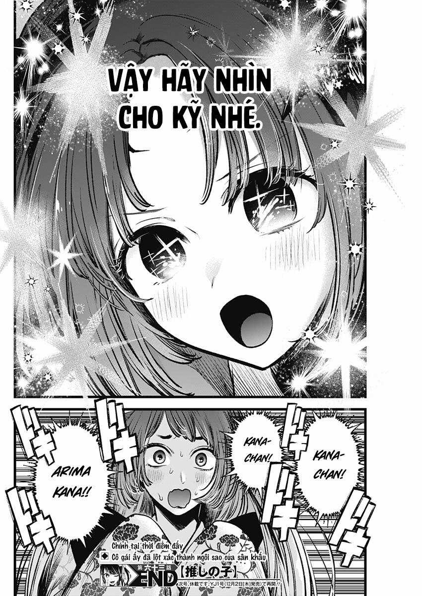 Đứa Con Của Thần Tượng - Chapter 63 - Trang 18