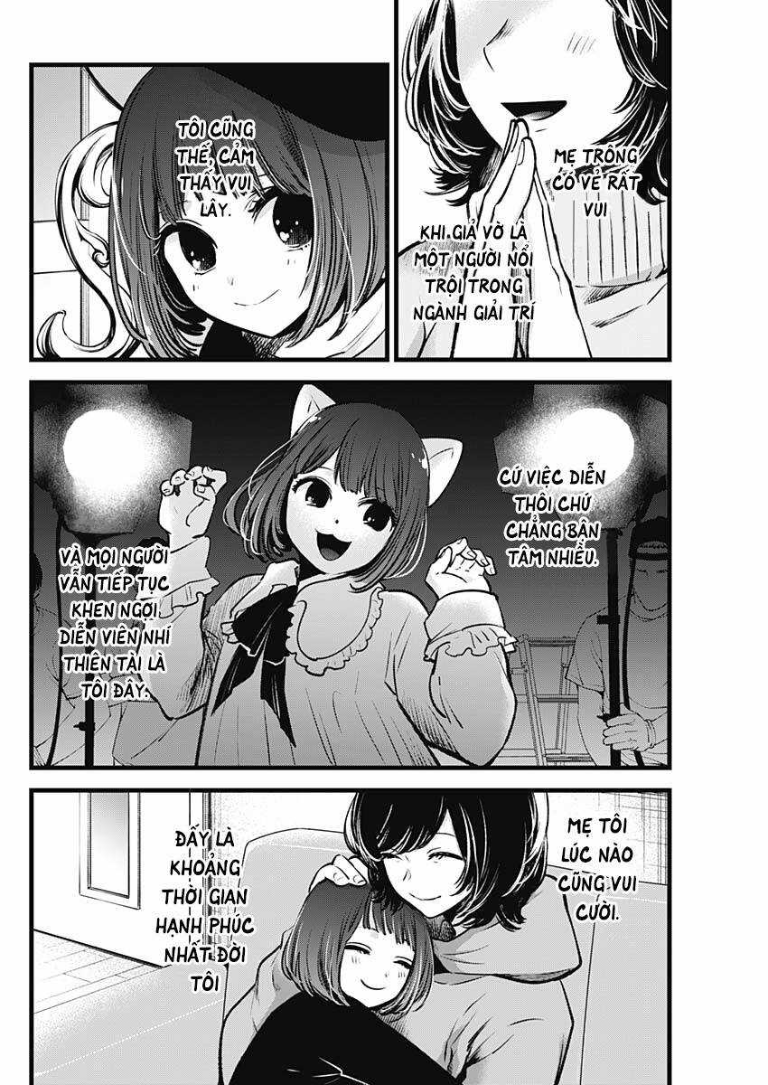 Đứa Con Của Thần Tượng - Chapter 63 - Trang 3