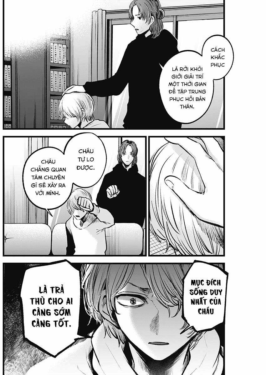 Đứa Con Của Thần Tượng - Chapter 64 - Trang 13