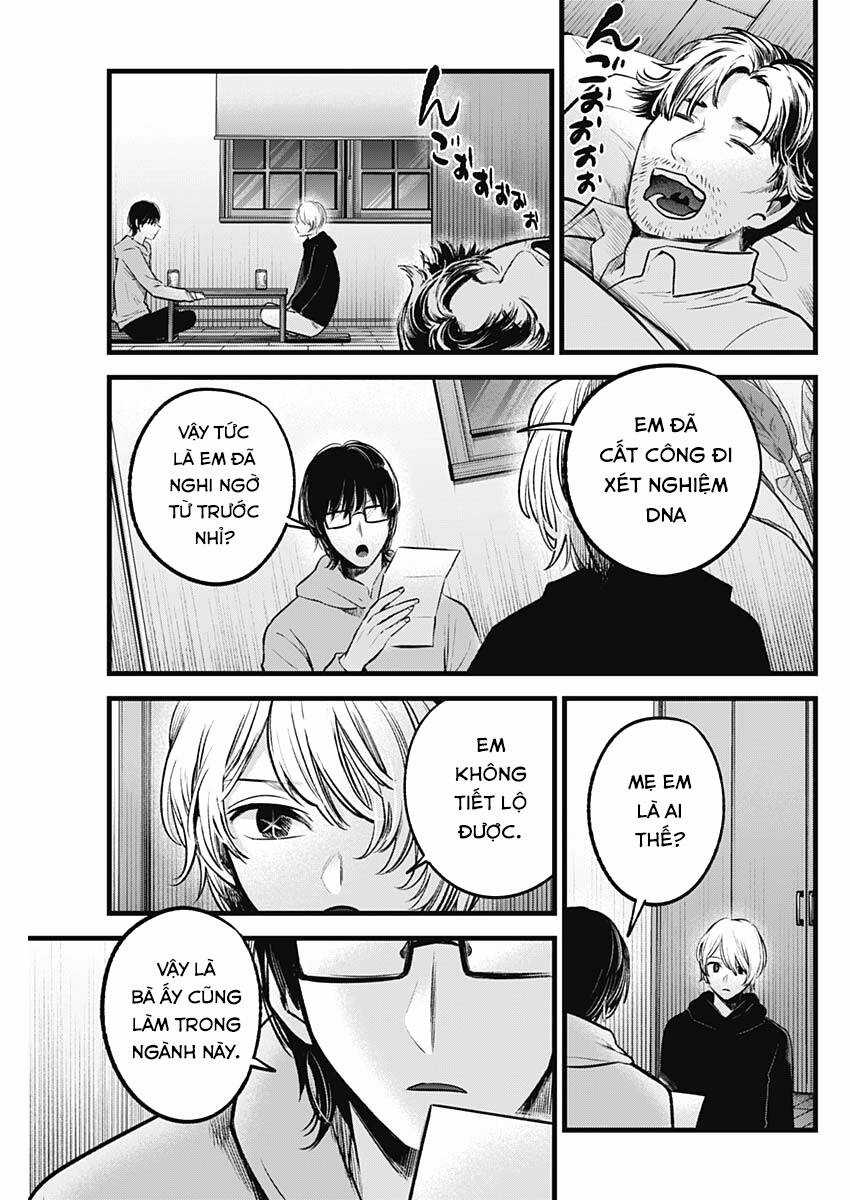 Đứa Con Của Thần Tượng - Chapter 68 - Trang 4