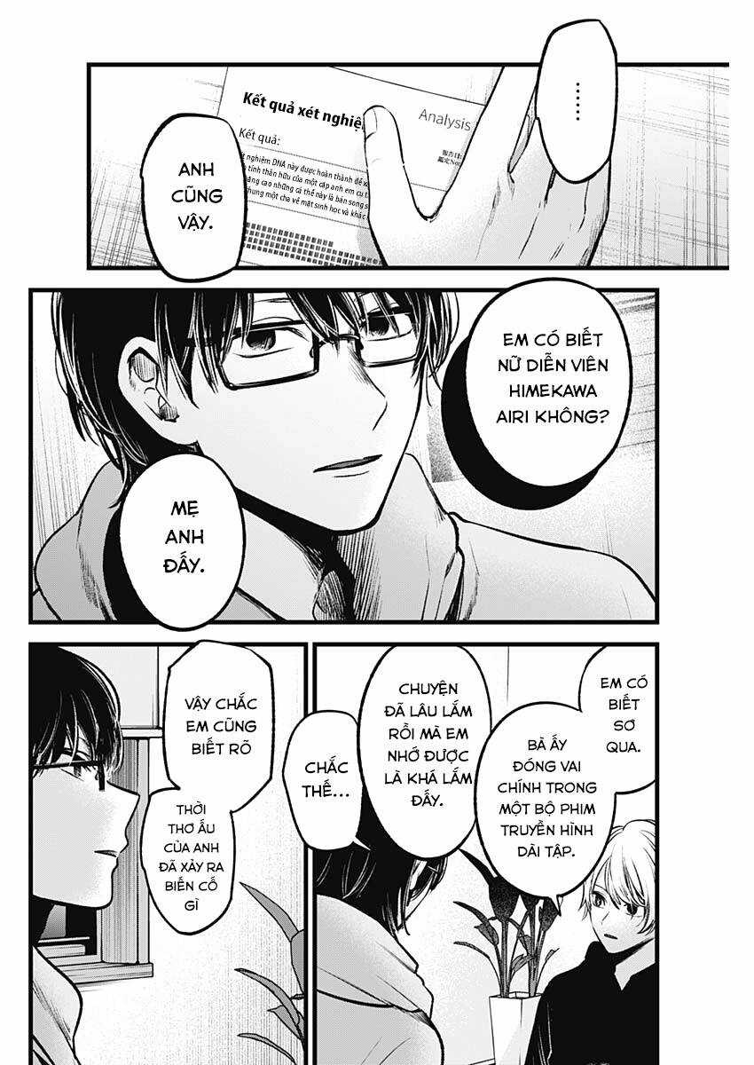 Đứa Con Của Thần Tượng - Chapter 68 - Trang 5