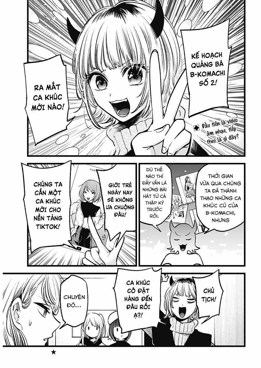 Đứa Con Của Thần Tượng - Chapter 70 - Trang 3