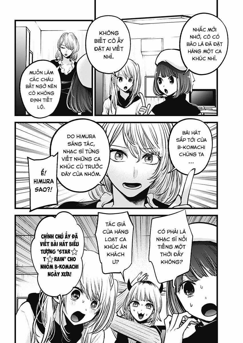 Đứa Con Của Thần Tượng - Chapter 70 - Trang 4