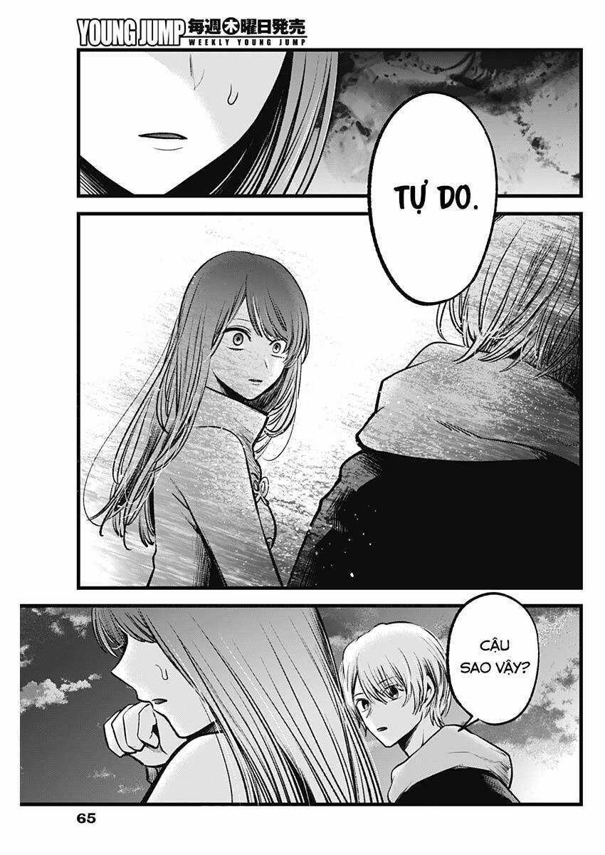 Đứa Con Của Thần Tượng - Chapter 72 - Trang 12