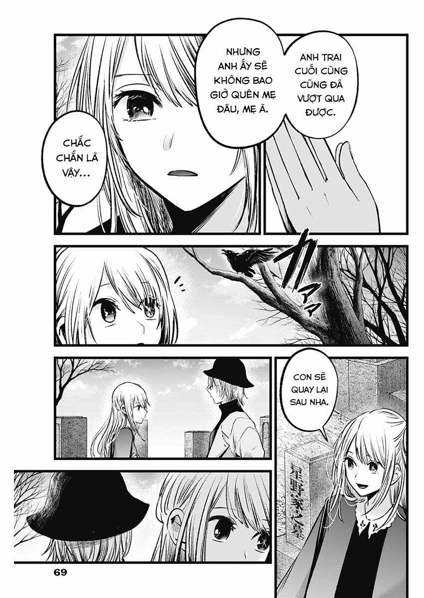 Đứa Con Của Thần Tượng - Chapter 72 - Trang 16