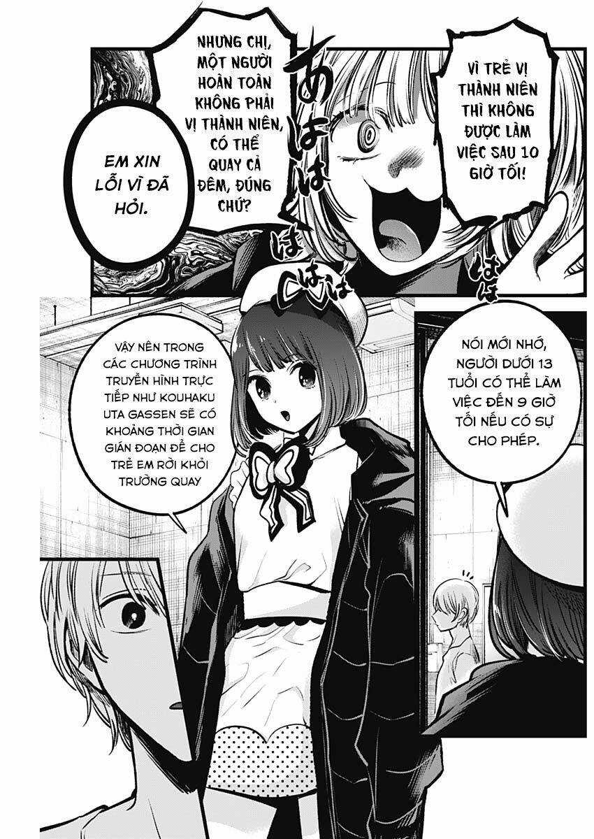 Đứa Con Của Thần Tượng - Chapter 76 - Trang 8