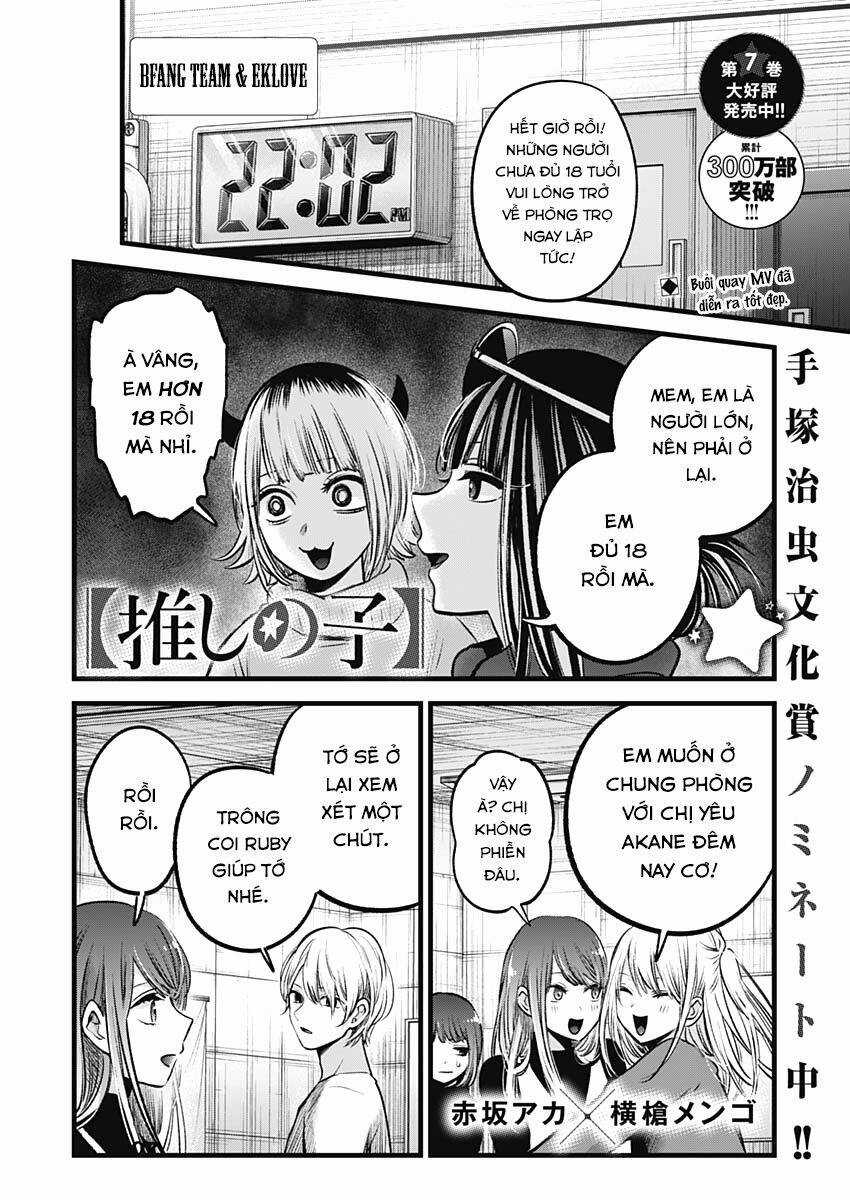 Đứa Con Của Thần Tượng - Chapter 77 - Trang 2