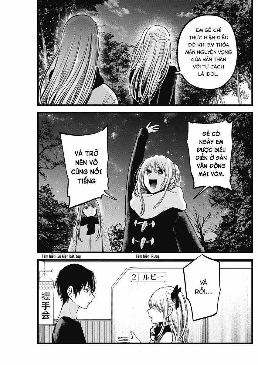 Đứa Con Của Thần Tượng - Chapter 77 - Trang 8