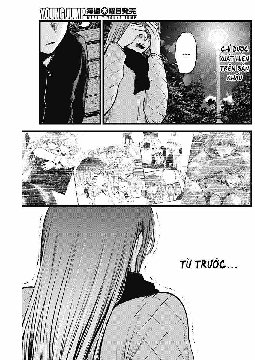 Đứa Con Của Thần Tượng - Chapter 78 - Trang 16