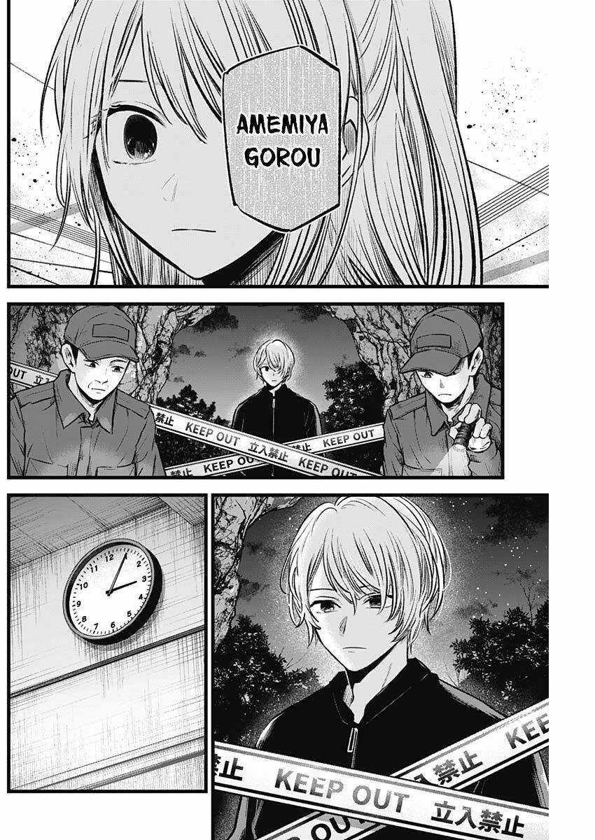 Đứa Con Của Thần Tượng - Chapter 78 - Trang 3