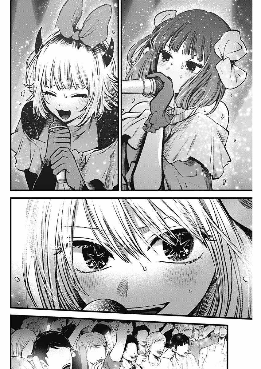 Đứa Con Của Thần Tượng - Chapter 82 - Trang 3