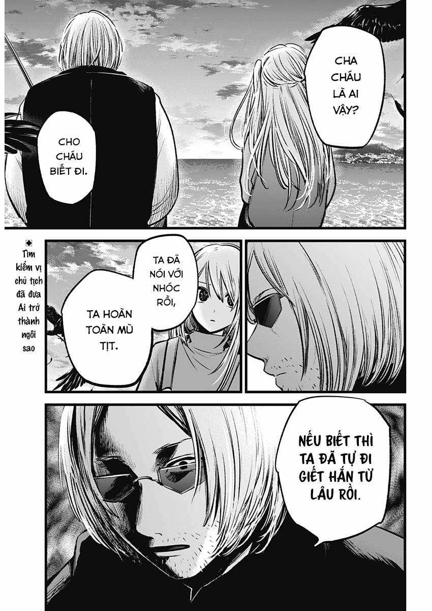 Đứa Con Của Thần Tượng - Chapter 85 - Trang 3