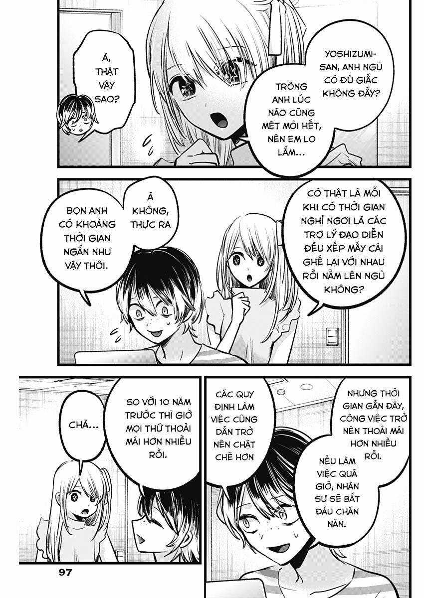 Đứa Con Của Thần Tượng - Chapter 86 - Trang 4