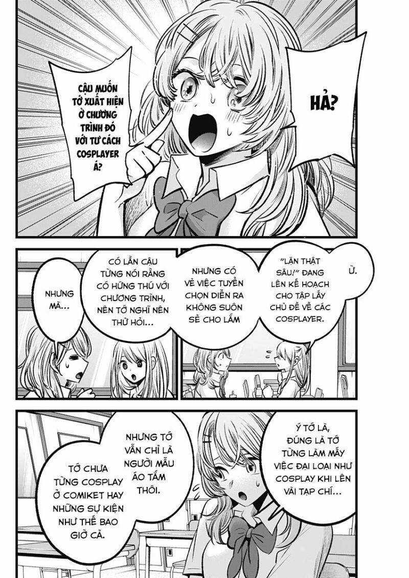 Đứa Con Của Thần Tượng - Chapter 87 - Trang 11