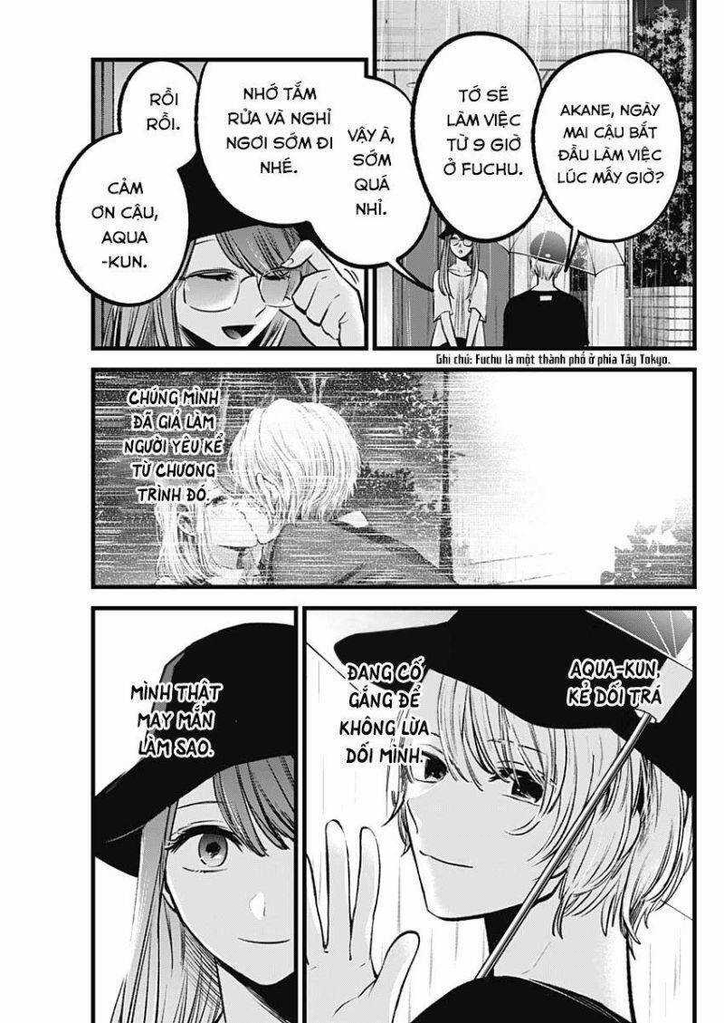 Đứa Con Của Thần Tượng - Chapter 87 - Trang 8