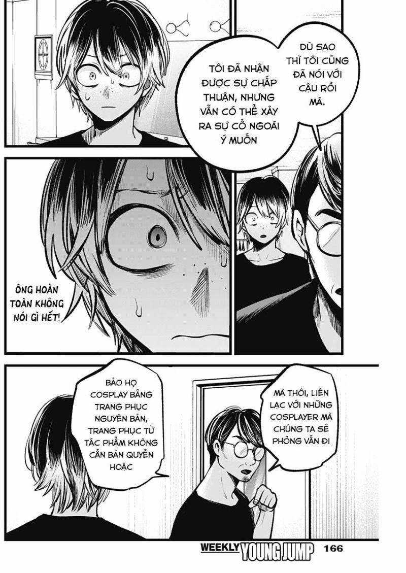 Đứa Con Của Thần Tượng - Chapter 88 - Trang 15