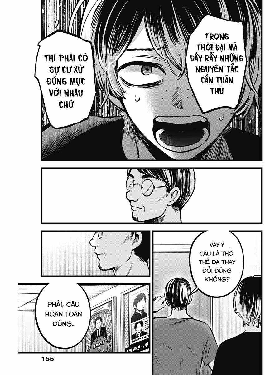 Đứa Con Của Thần Tượng - Chapter 90 - Trang 10