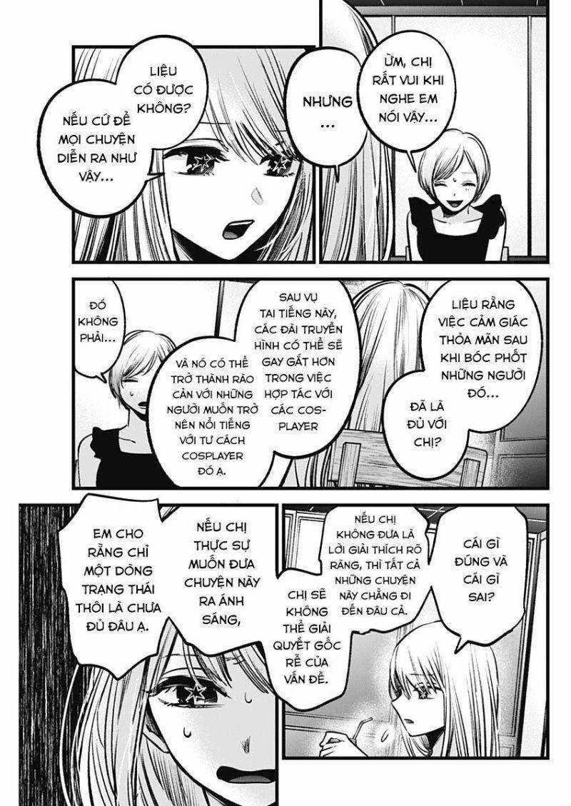 Đứa Con Của Thần Tượng - Chapter 91 - Trang 12