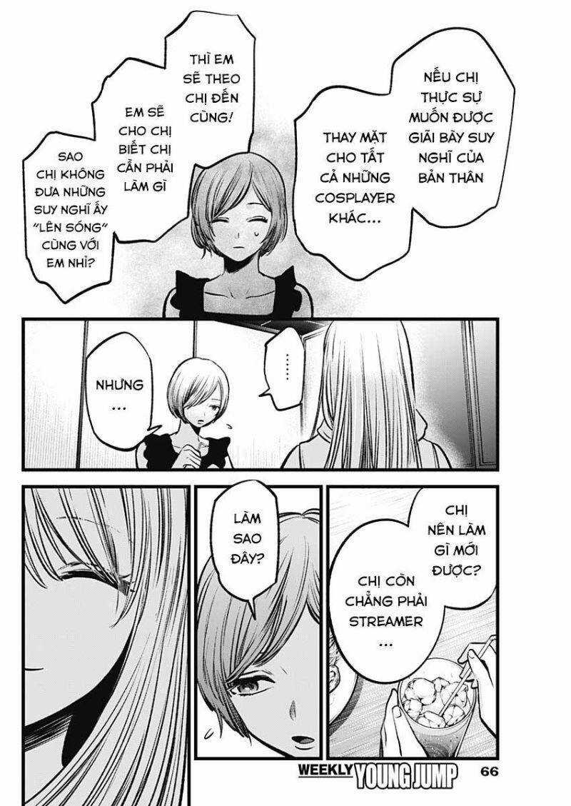 Đứa Con Của Thần Tượng - Chapter 91 - Trang 13