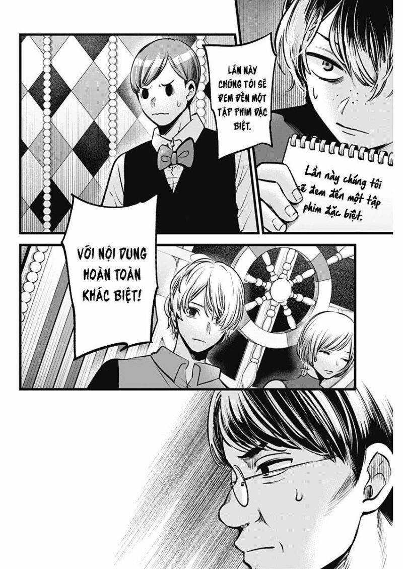 Đứa Con Của Thần Tượng - Chapter 91 - Trang 3