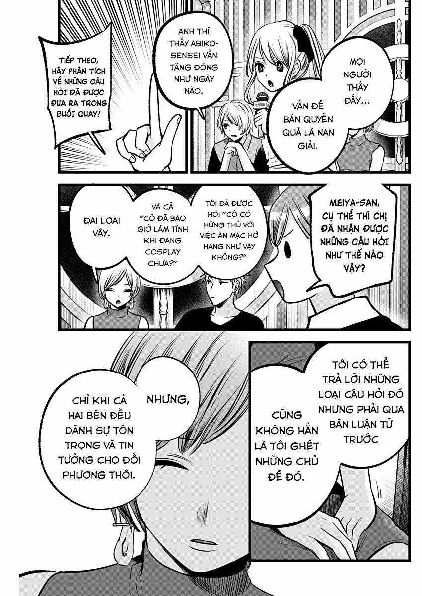 Đứa Con Của Thần Tượng - Chapter 92 - Trang 5