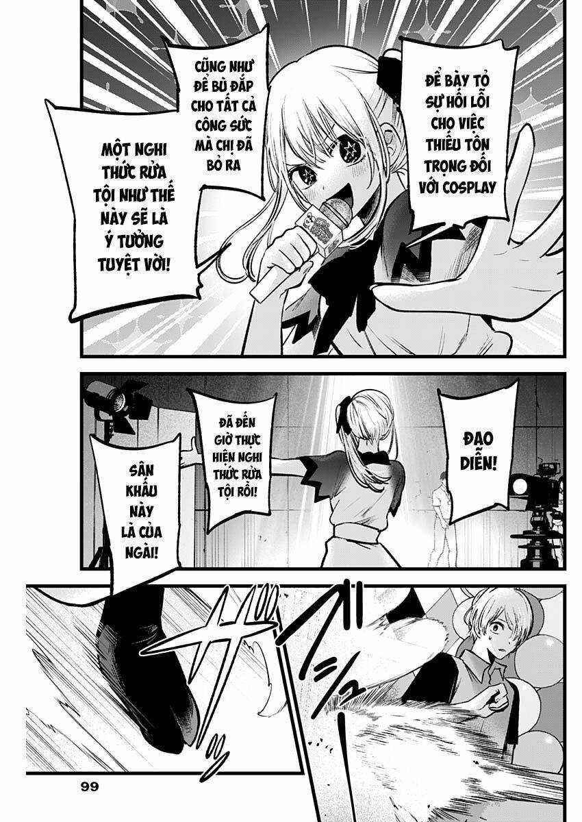 Đứa Con Của Thần Tượng - Chapter 92 - Trang 9