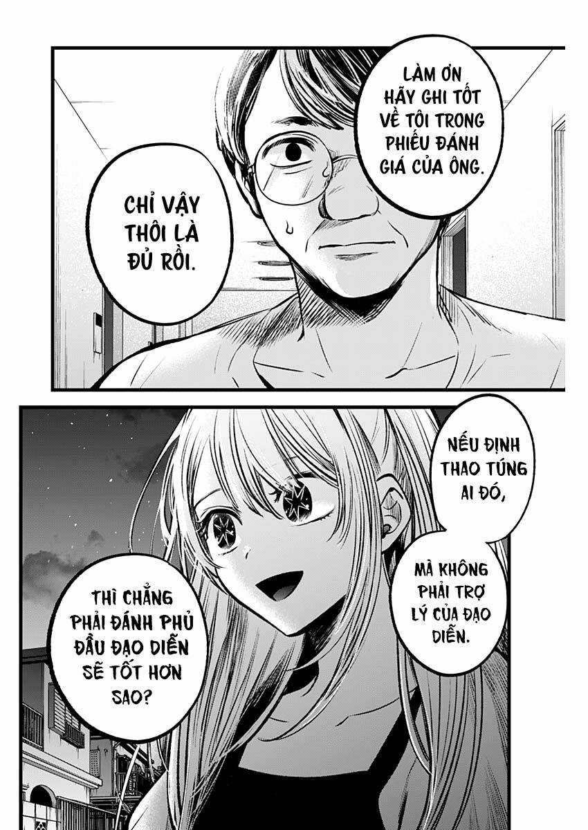 Đứa Con Của Thần Tượng - Chapter 93 - Trang 7