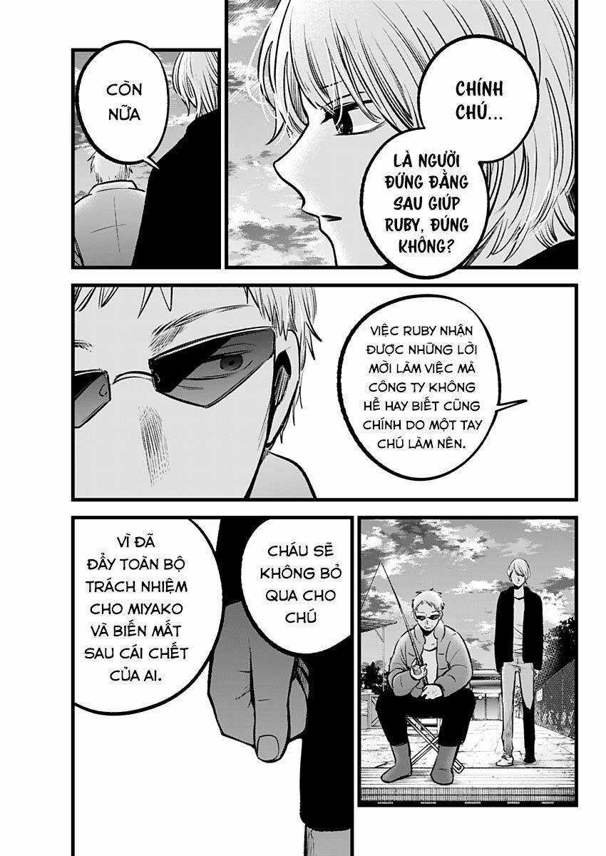 Đứa Con Của Thần Tượng - Chapter 94 - Trang 18