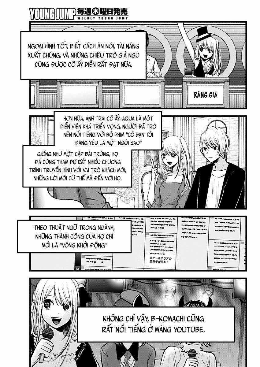 Đứa Con Của Thần Tượng - Chapter 94 - Trang 4