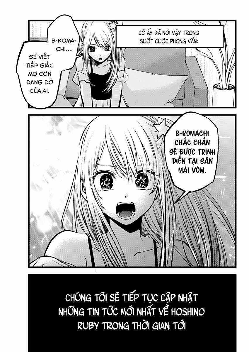 Đứa Con Của Thần Tượng - Chapter 94 - Trang 6