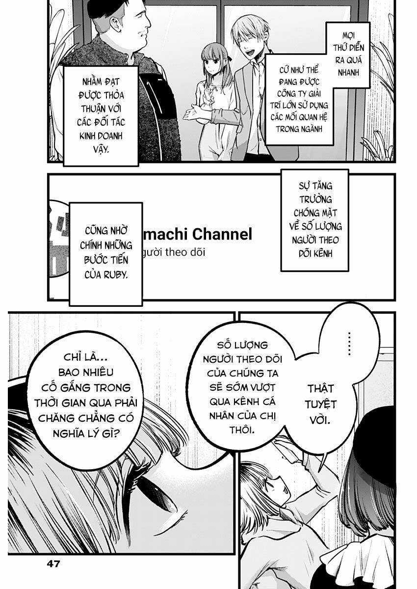 Đứa Con Của Thần Tượng - Chapter 94 - Trang 8