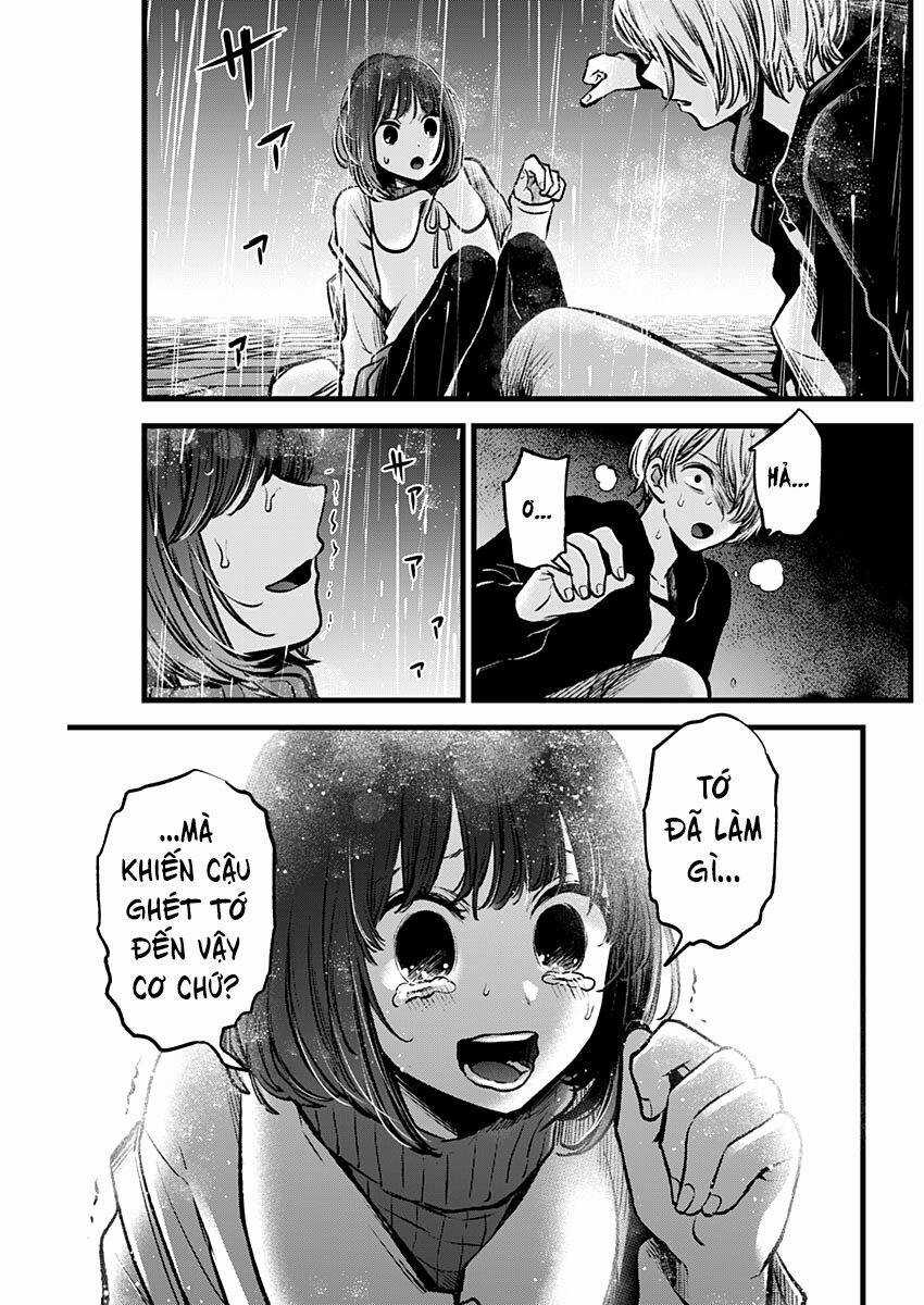 Đứa Con Của Thần Tượng - Chapter 95 - Trang 18