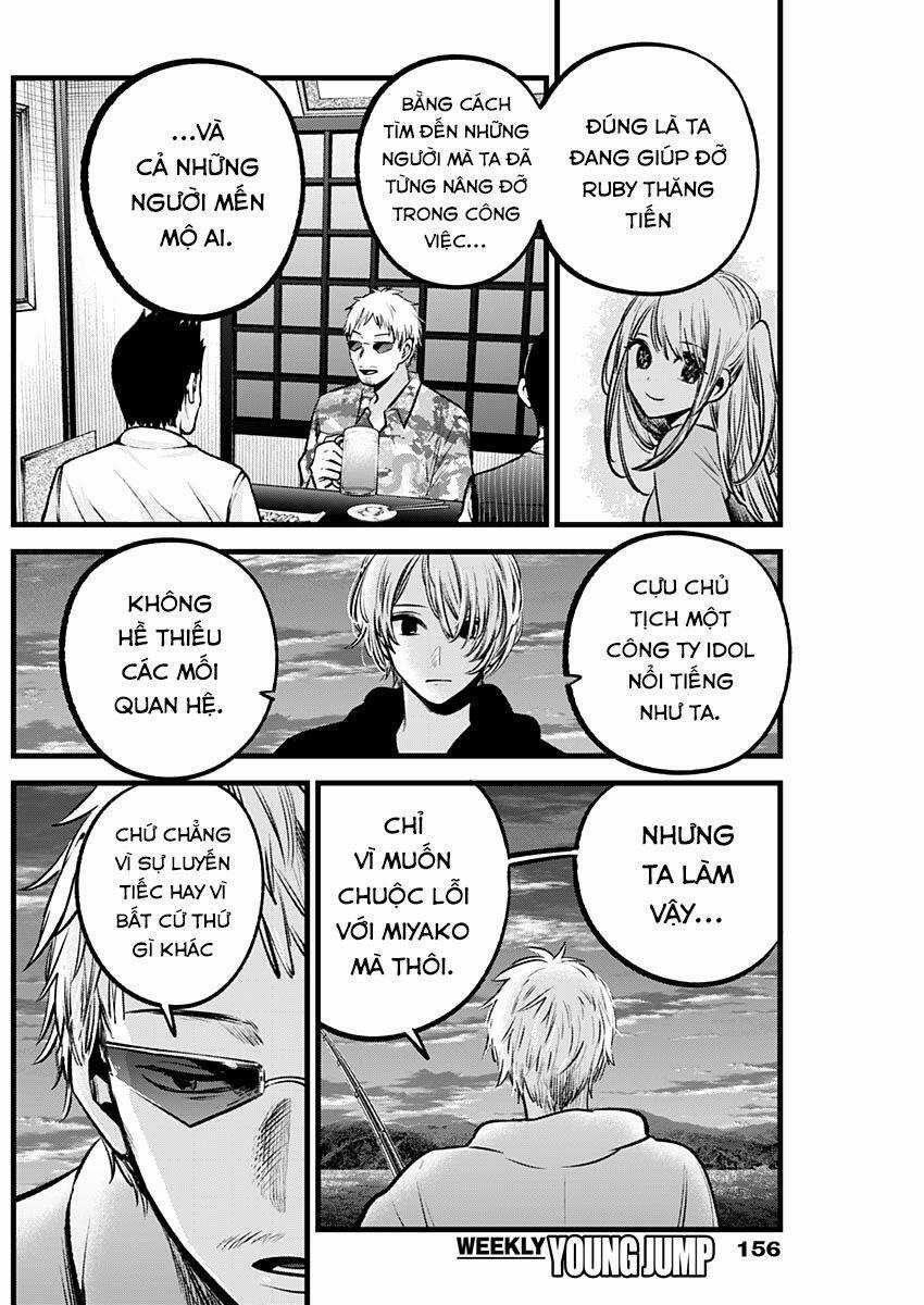 Đứa Con Của Thần Tượng - Chapter 95 - Trang 3