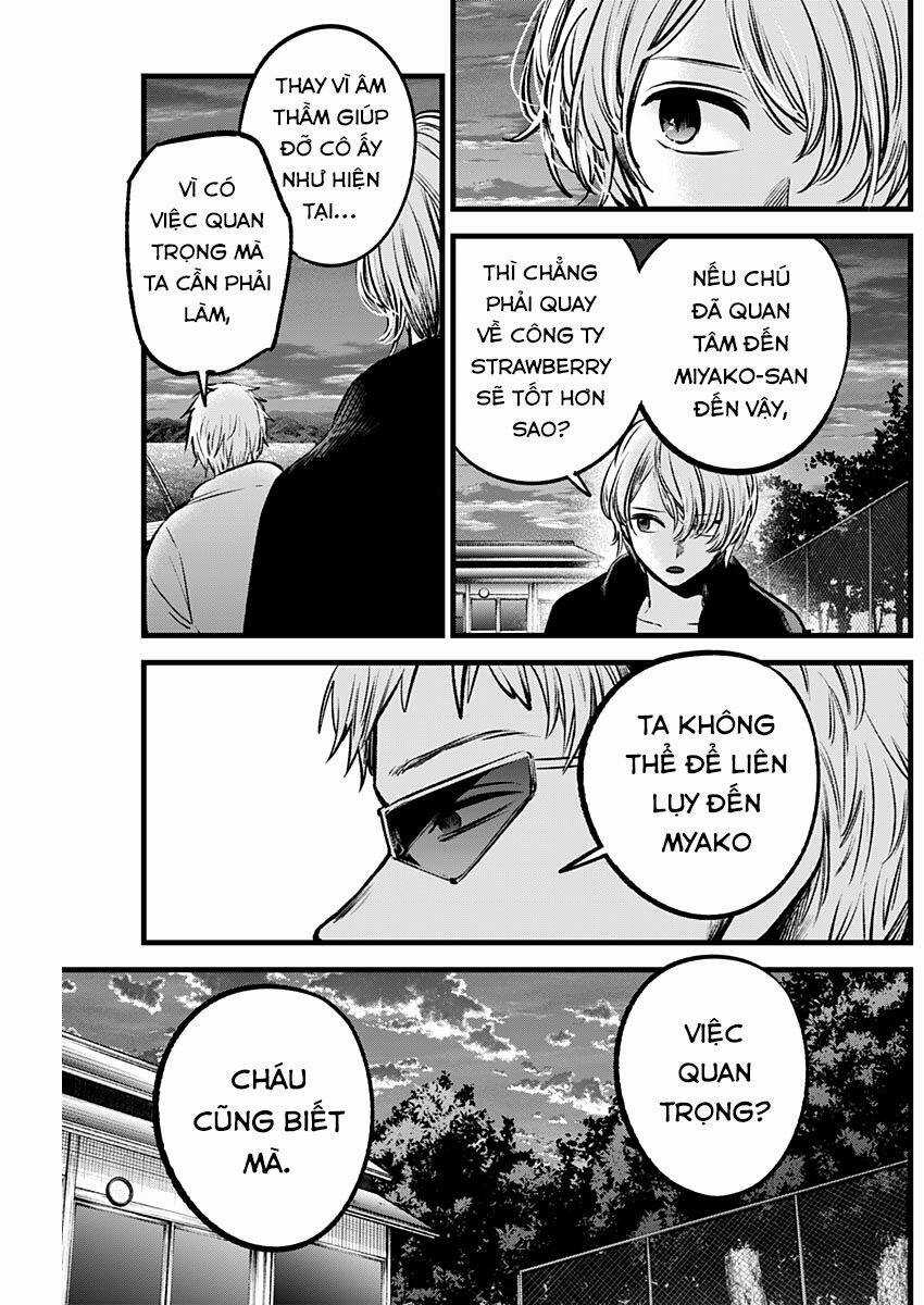 Đứa Con Của Thần Tượng - Chapter 95 - Trang 4