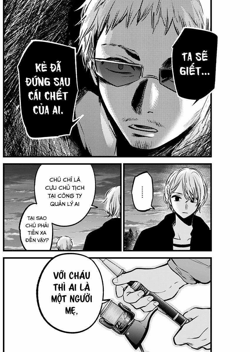 Đứa Con Của Thần Tượng - Chapter 95 - Trang 5