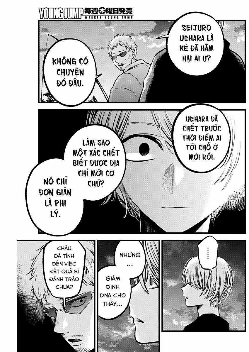 Đứa Con Của Thần Tượng - Chapter 95 - Trang 10