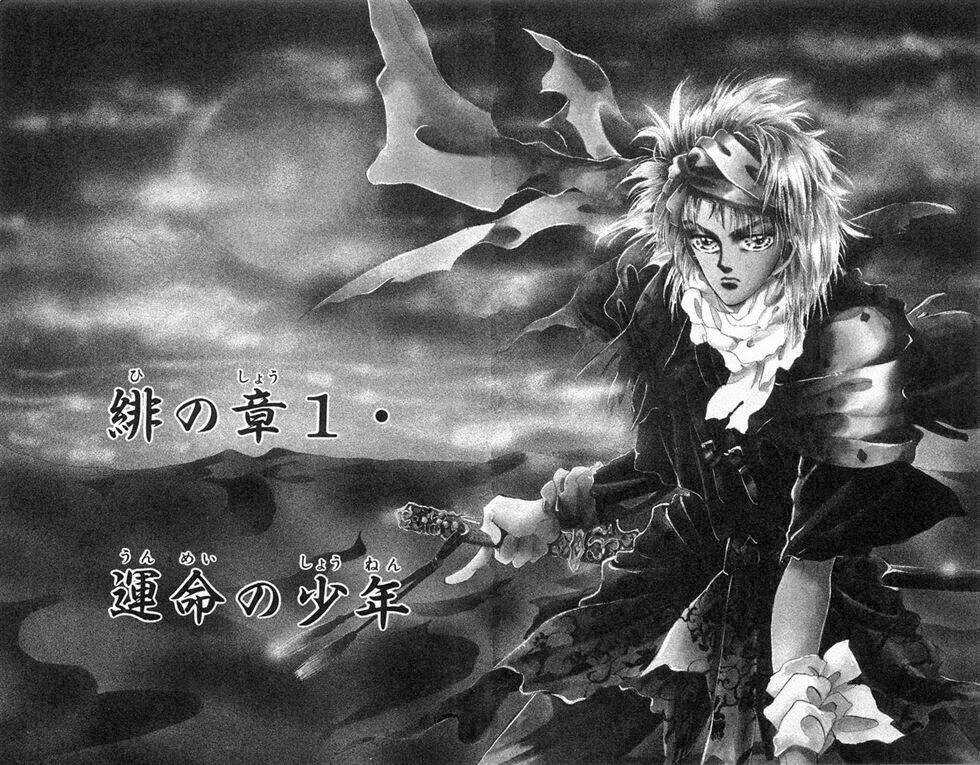 Đứa Con Số Phận - Chapter 1 - Trang 6