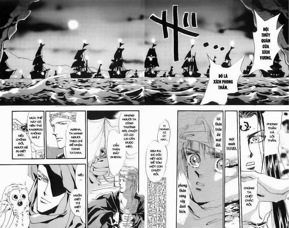 Đứa Con Số Phận - Chapter 10 - Trang 21