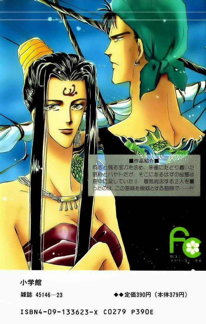 Đứa Con Số Phận - Chapter 12 - Trang 43