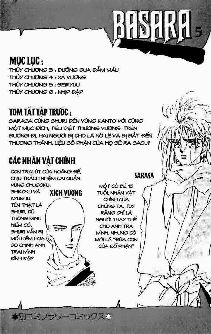 Đứa Con Số Phận - Chapter 17 - Trang 4
