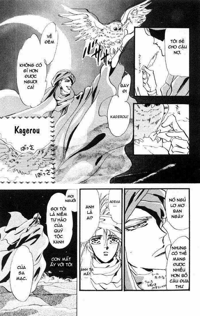 Đứa Con Số Phận - Chapter 2 - Trang 33