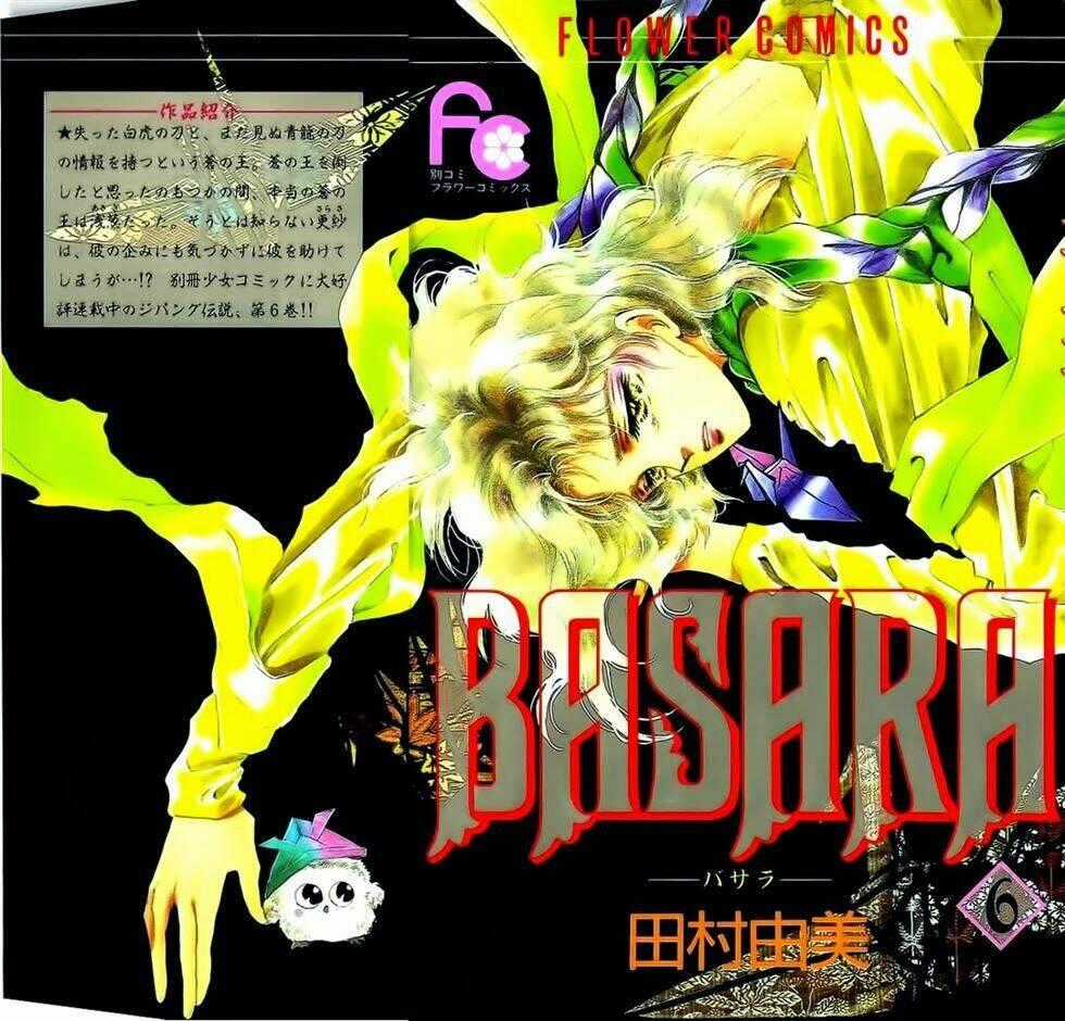 Đứa Con Số Phận - Chapter 21 - Trang 2