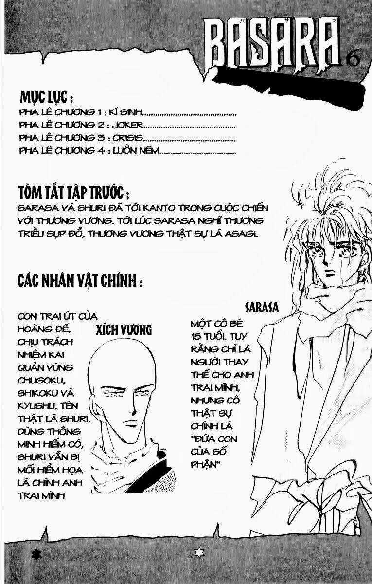 Đứa Con Số Phận - Chapter 21 - Trang 4