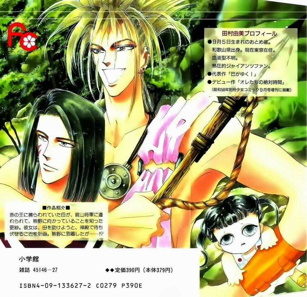 Đứa Con Số Phận - Chapter 28 - Trang 44