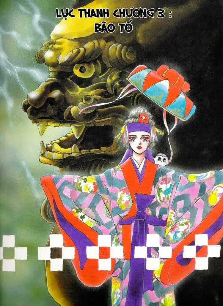 Đứa Con Số Phận - Chapter 32 - Trang 2