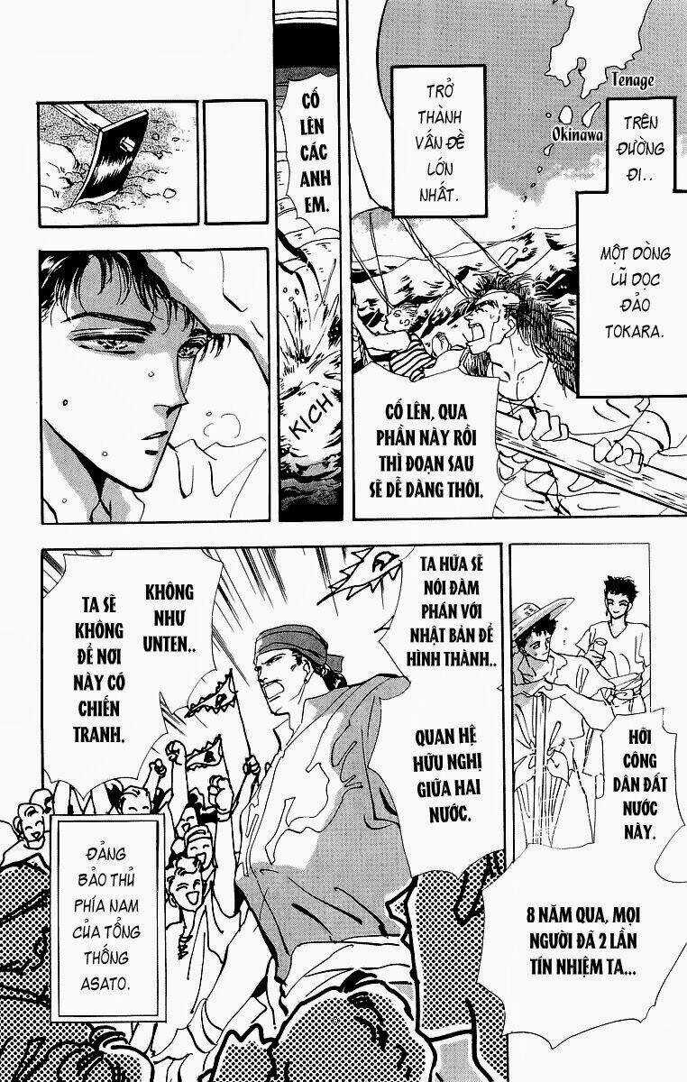 Đứa Con Số Phận - Chapter 32 - Trang 23